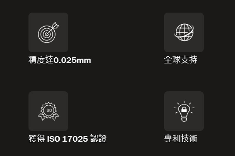 proimages/product/16/04/metrascan3d-car-frame-scanning-pre-2.jpg